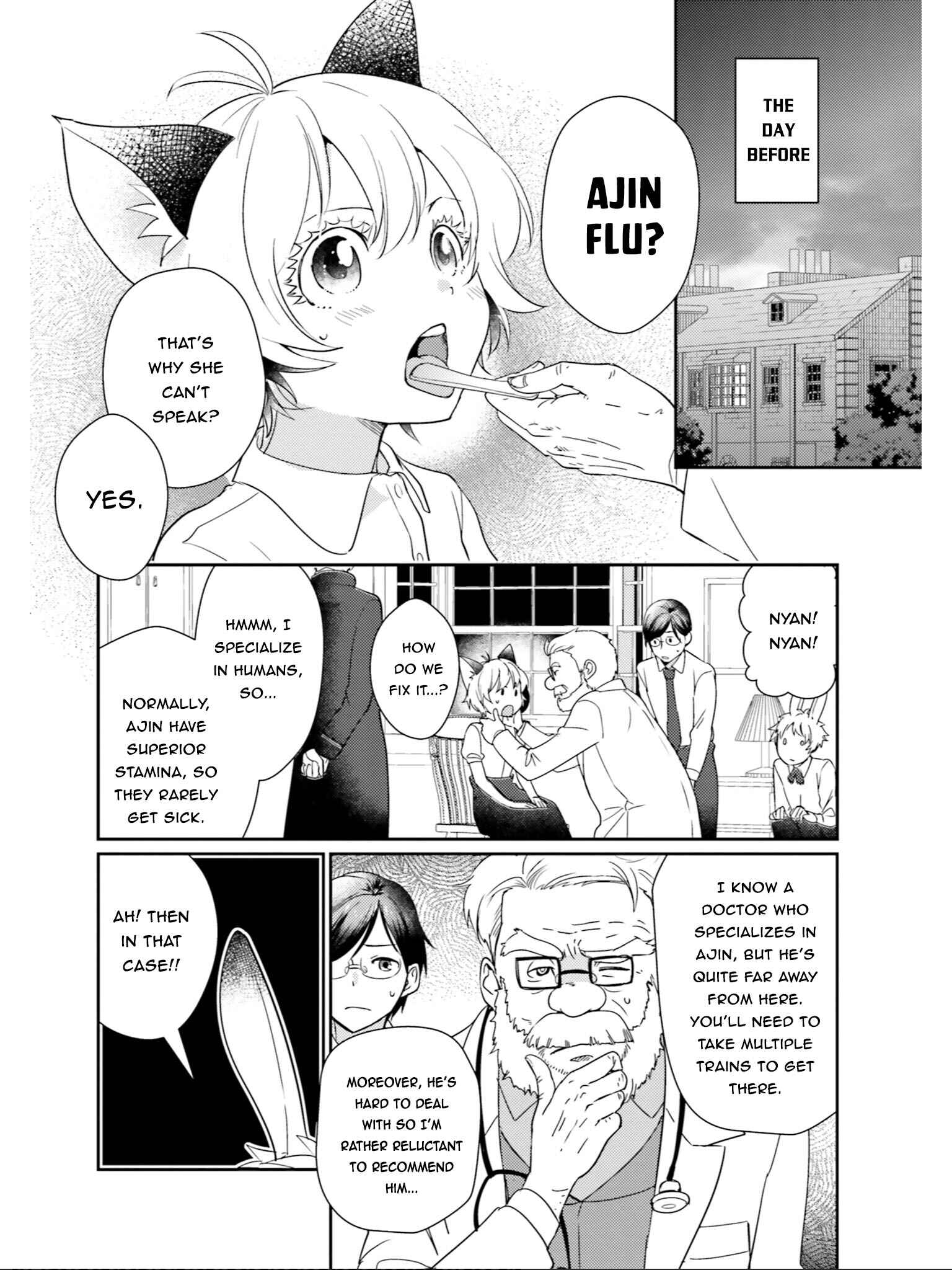 Page 10 Chapter 17 Isekai Ekisha no Kissaten