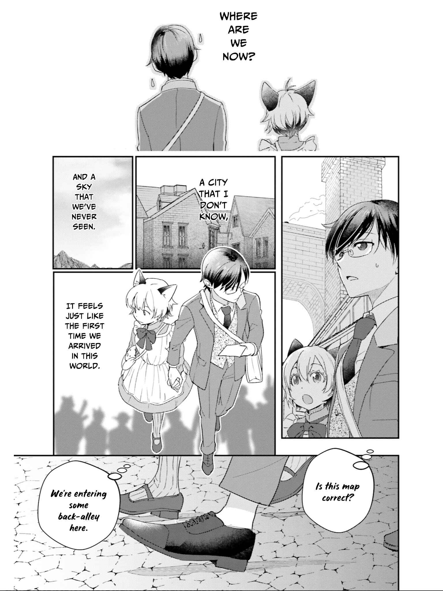 Page 13 Chapter 17 Isekai Ekisha no Kissaten