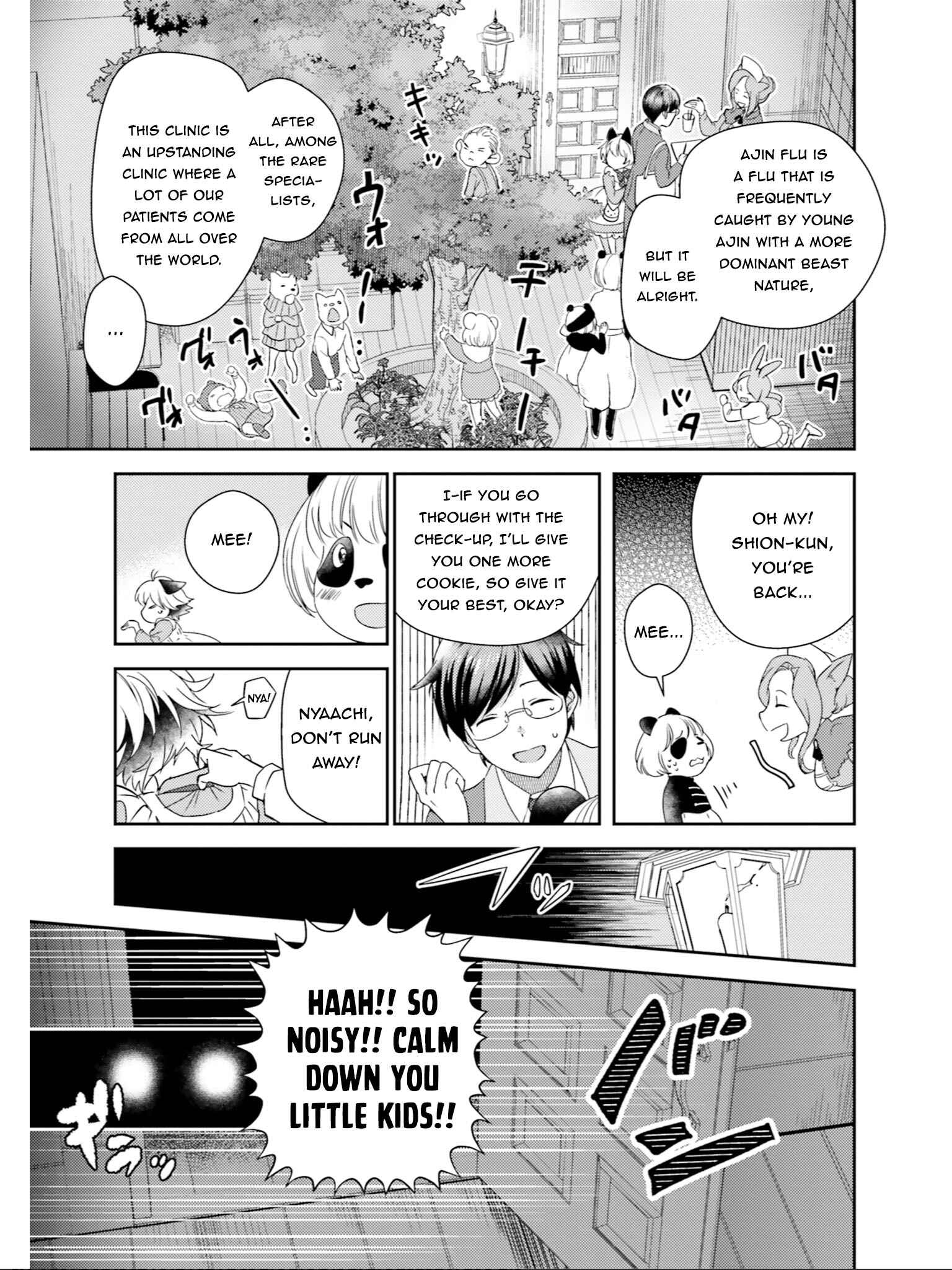 Page 19 Chapter 17 Isekai Ekisha no Kissaten