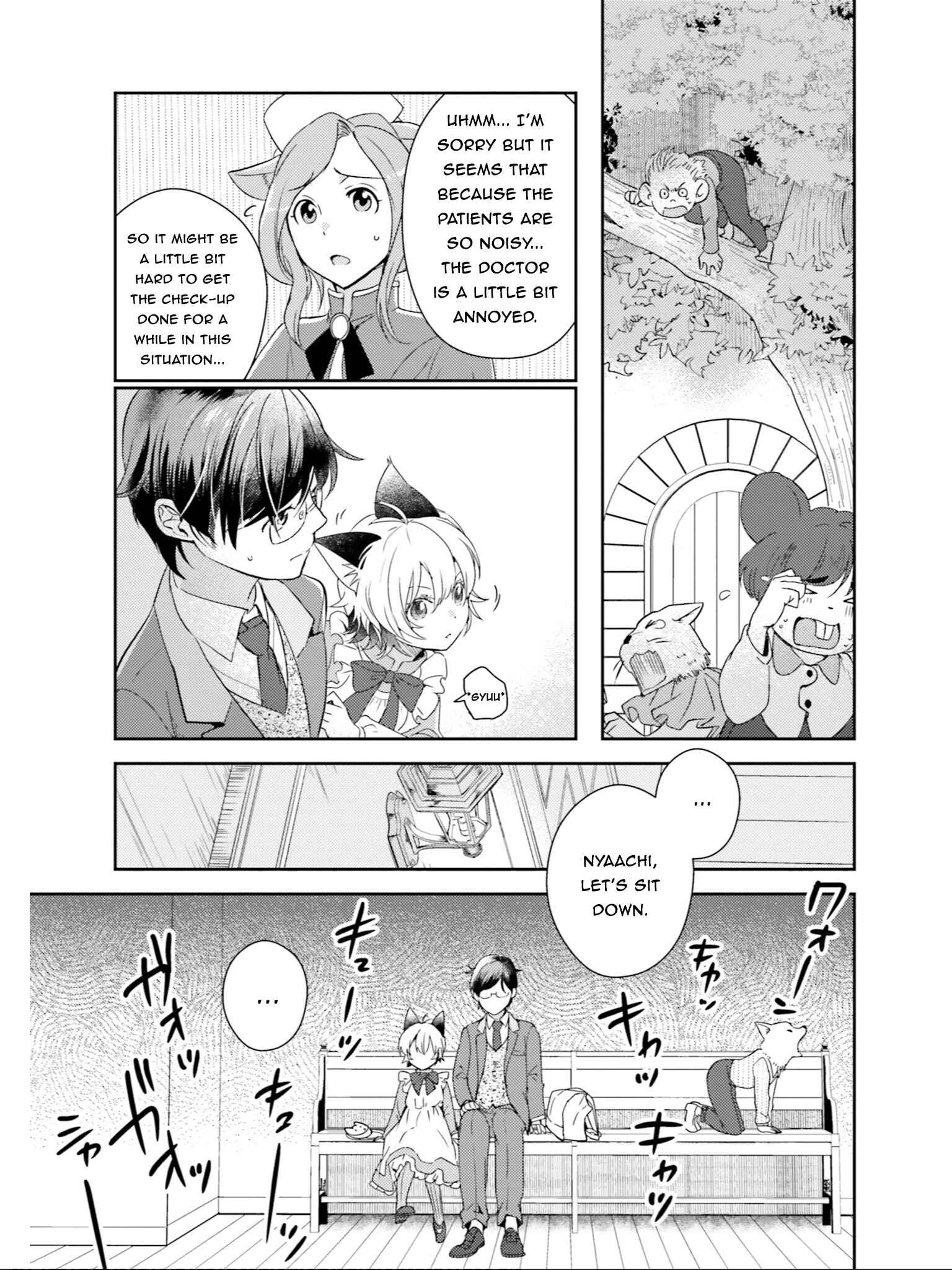 Page 22 Chapter 17 Isekai Ekisha no Kissaten