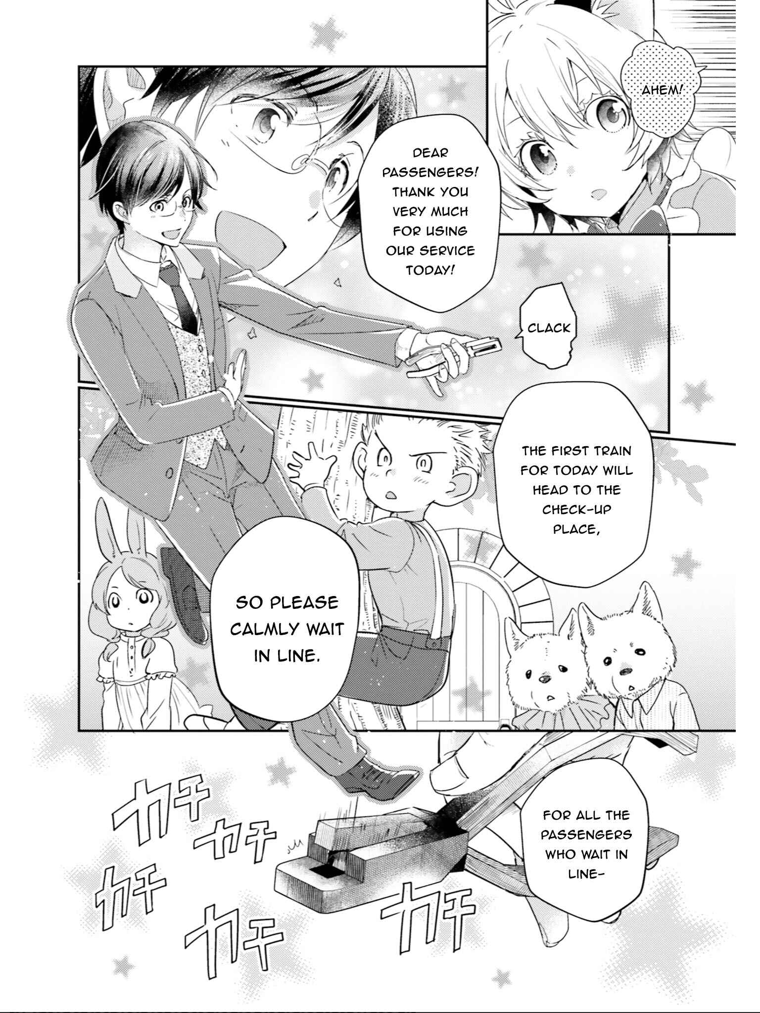 Page 27 Chapter 17 Isekai Ekisha no Kissaten