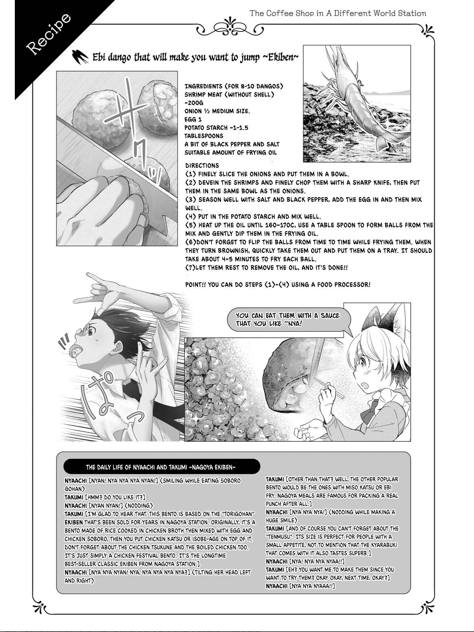 Page 30 Chapter 17 Isekai Ekisha no Kissaten
