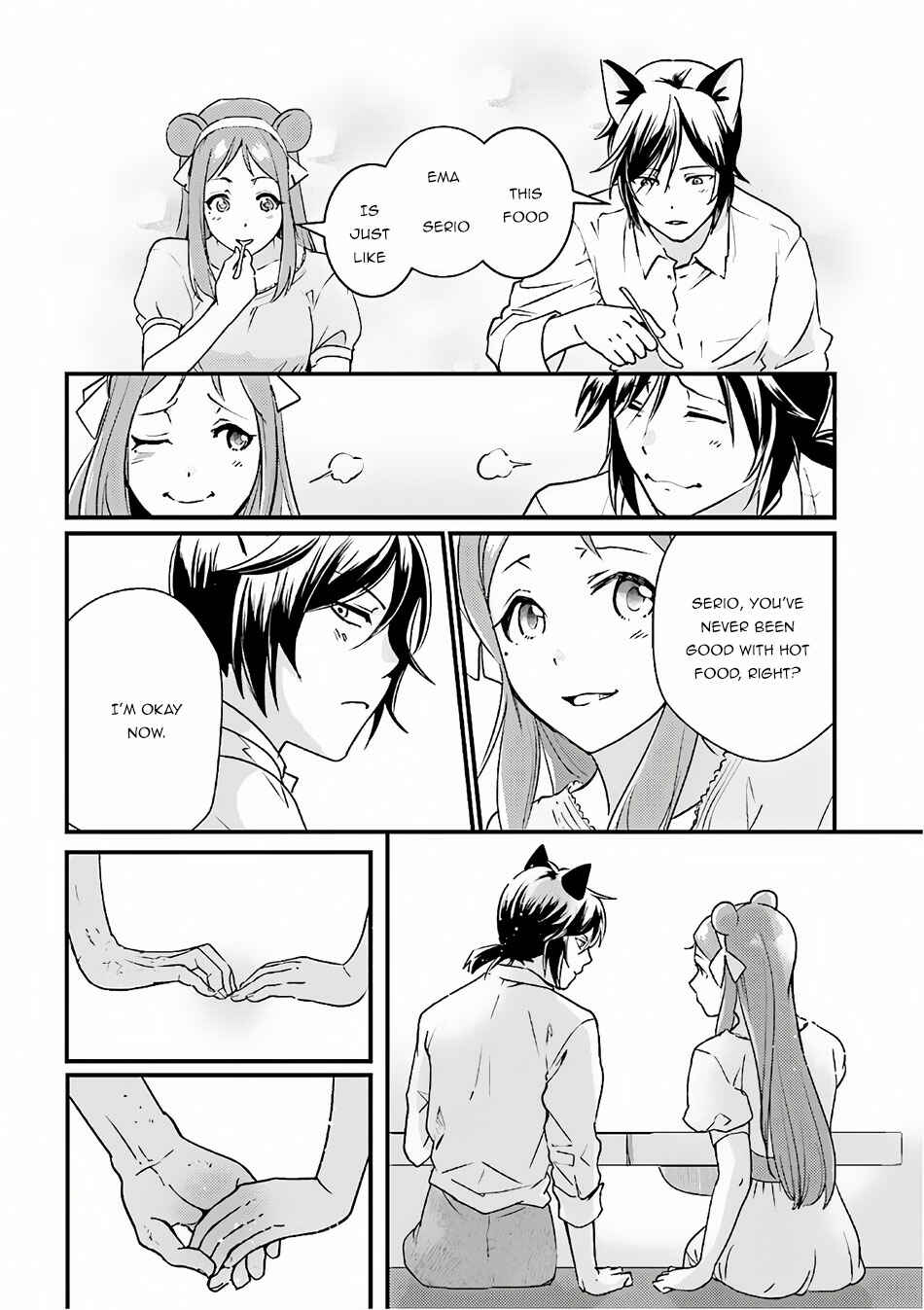 Page 23 Chapter 14 Isekai Ekisha no Kissaten