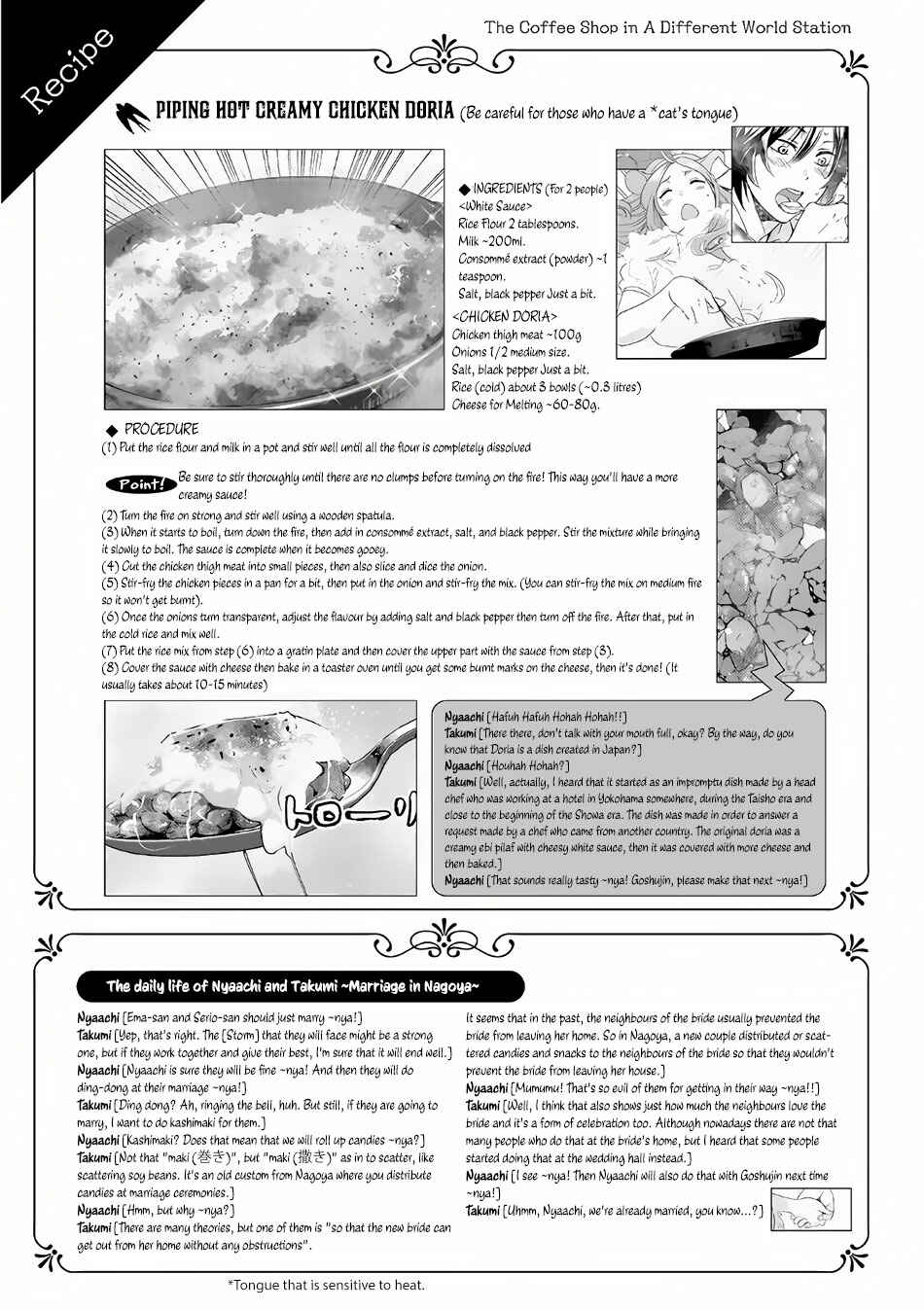 Page 26 Chapter 14 Isekai Ekisha no Kissaten