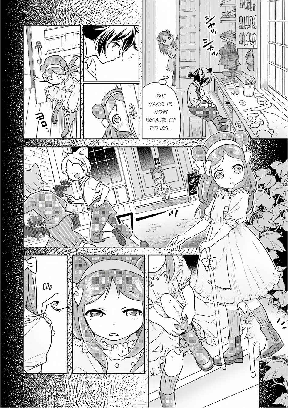 Page 3 Chapter 14 Isekai Ekisha no Kissaten