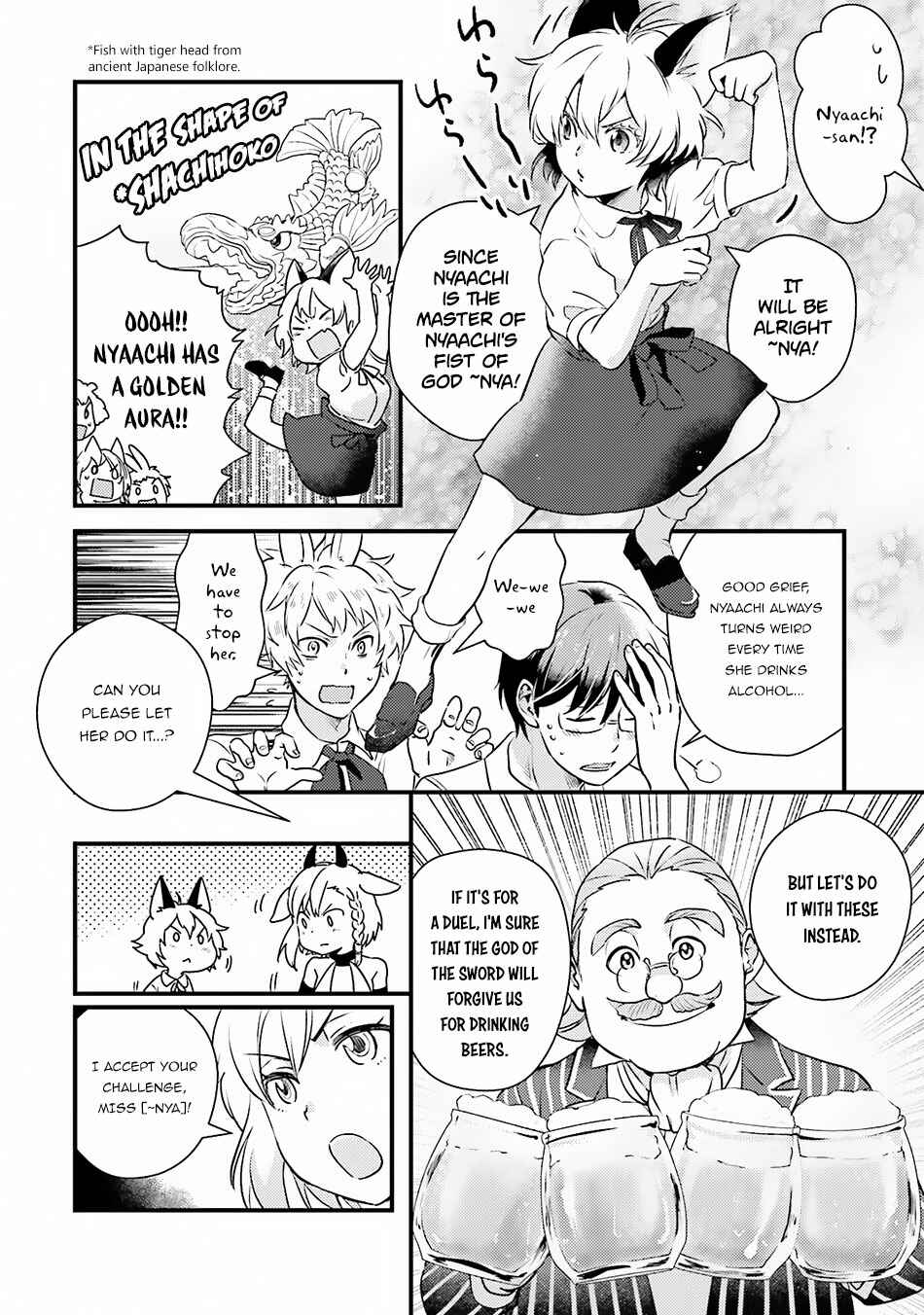 Page 13 Chapter 11 Isekai Ekisha no Kissaten
