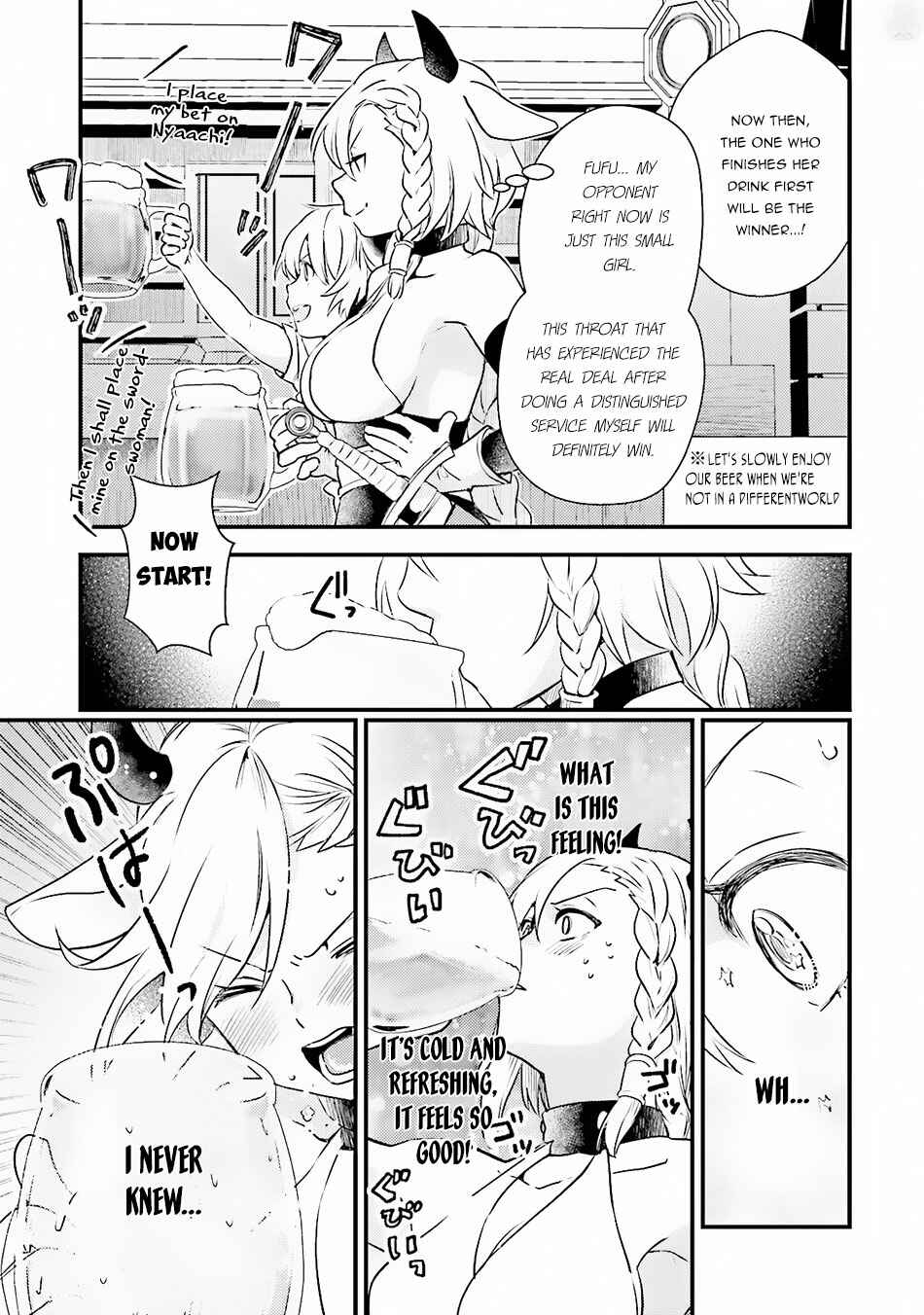 Page 14 Chapter 11 Isekai Ekisha no Kissaten