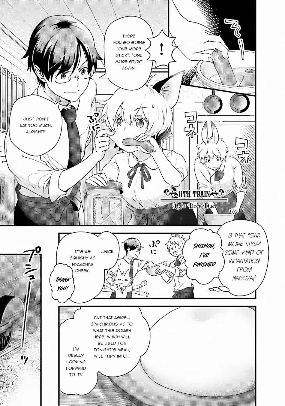 Page 2 Chapter 11 Isekai Ekisha no Kissaten