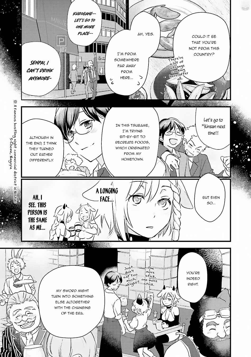 Page 20 Chapter 11 Isekai Ekisha no Kissaten