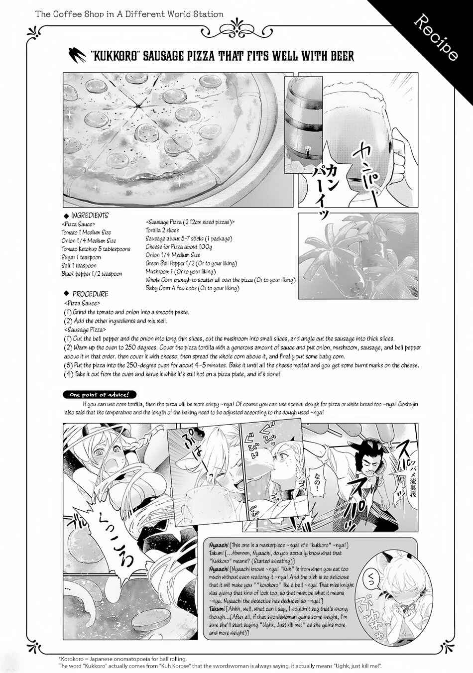 Page 23 Chapter 11 Isekai Ekisha no Kissaten