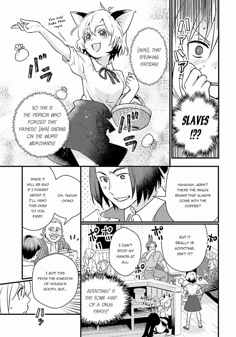 Page 6 Chapter 11 Isekai Ekisha no Kissaten
