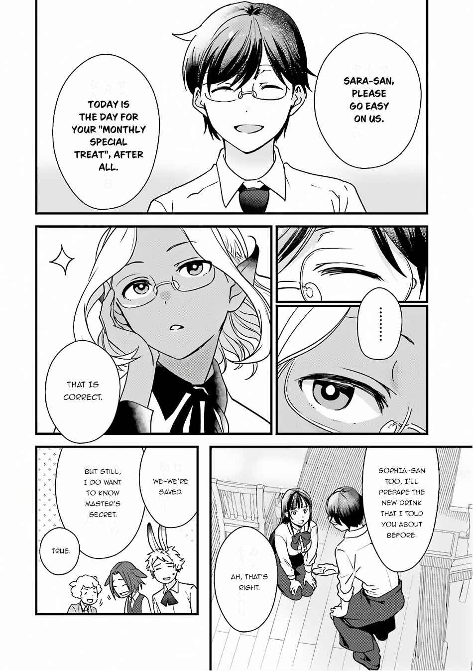 Page 17 Chapter 15 Isekai Ekisha no Kissaten