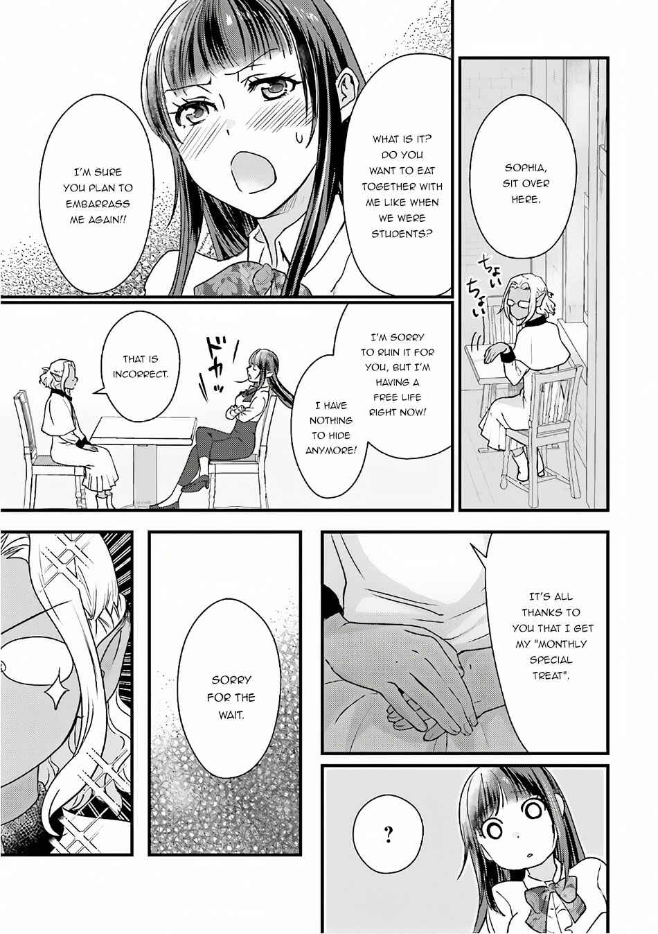 Page 18 Chapter 15 Isekai Ekisha no Kissaten