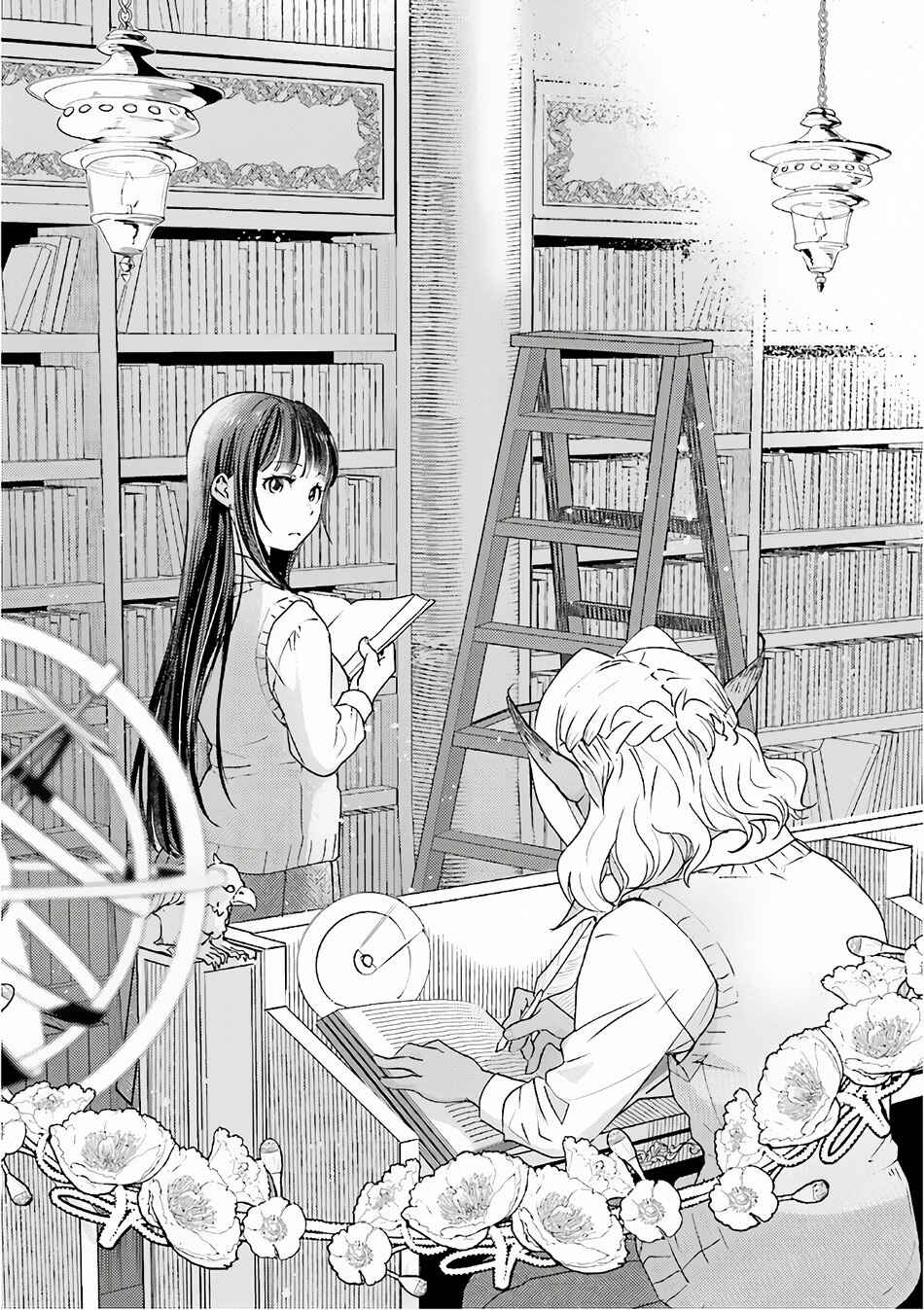 Page 23 Chapter 15 Isekai Ekisha no Kissaten