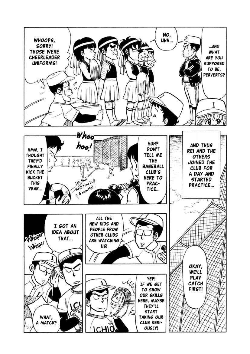 Page 10 Chapter 4 High School! Kimengumi