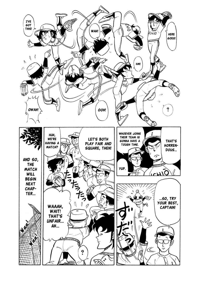 Page 13 Chapter 4 High School! Kimengumi