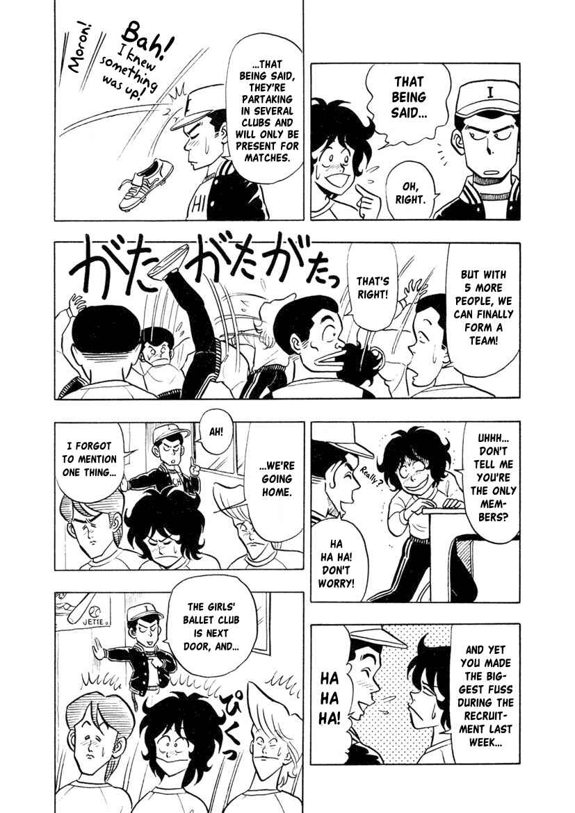 Page 6 Chapter 4 High School! Kimengumi