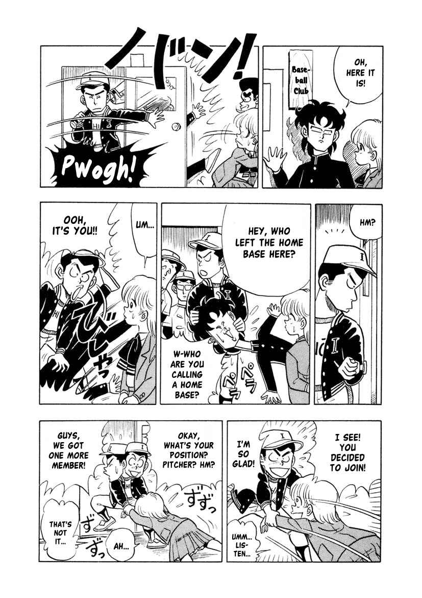 Page 8 Chapter 4 High School! Kimengumi