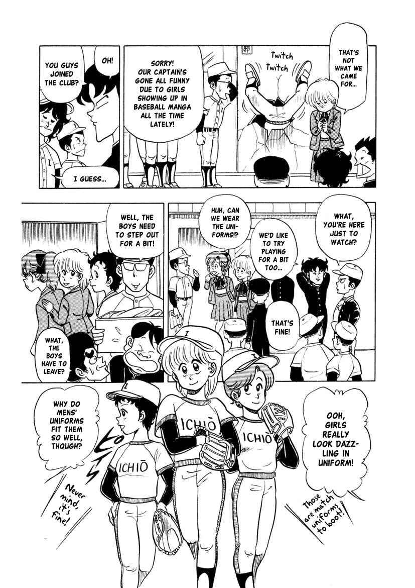 Page 9 Chapter 4 High School! Kimengumi
