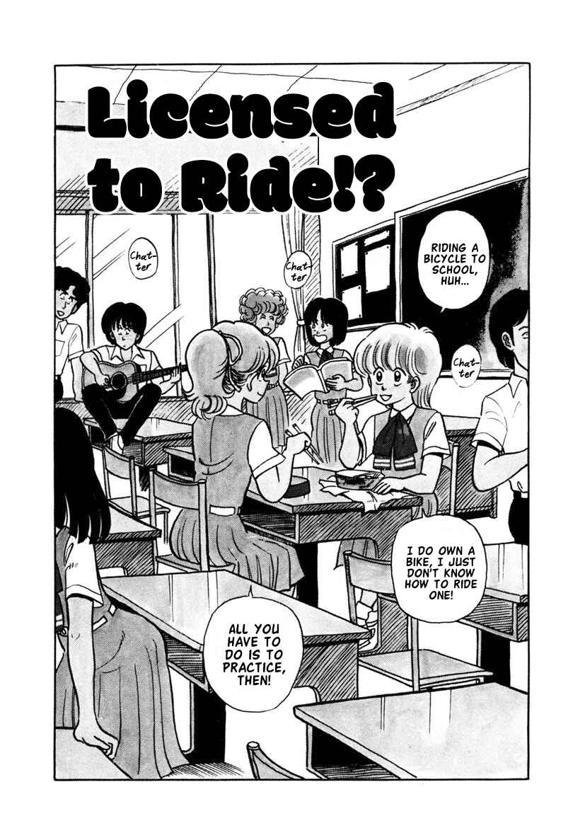 Page 1 Chapter 11 High School! Kimengumi