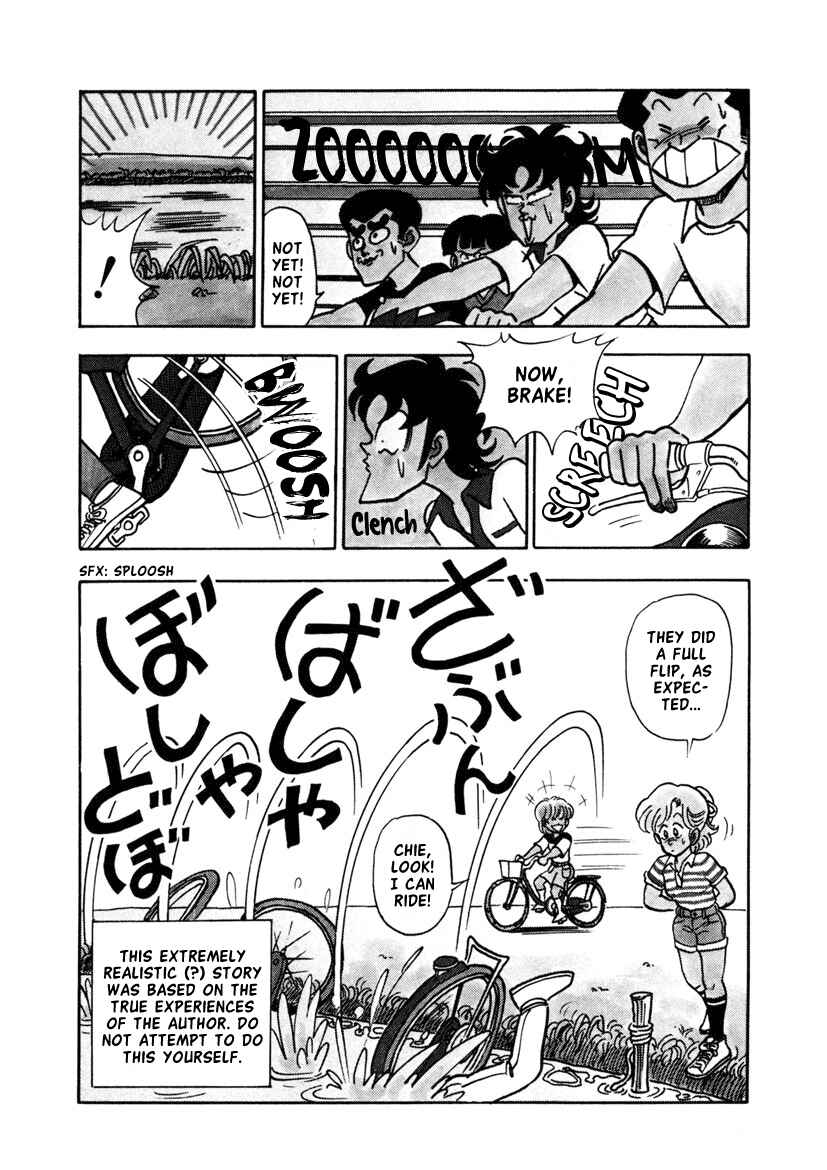 Page 13 Chapter 11 High School! Kimengumi