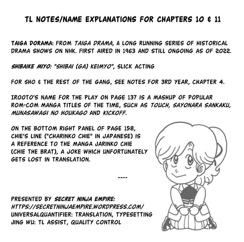 Page 15 Chapter 11 High School! Kimengumi