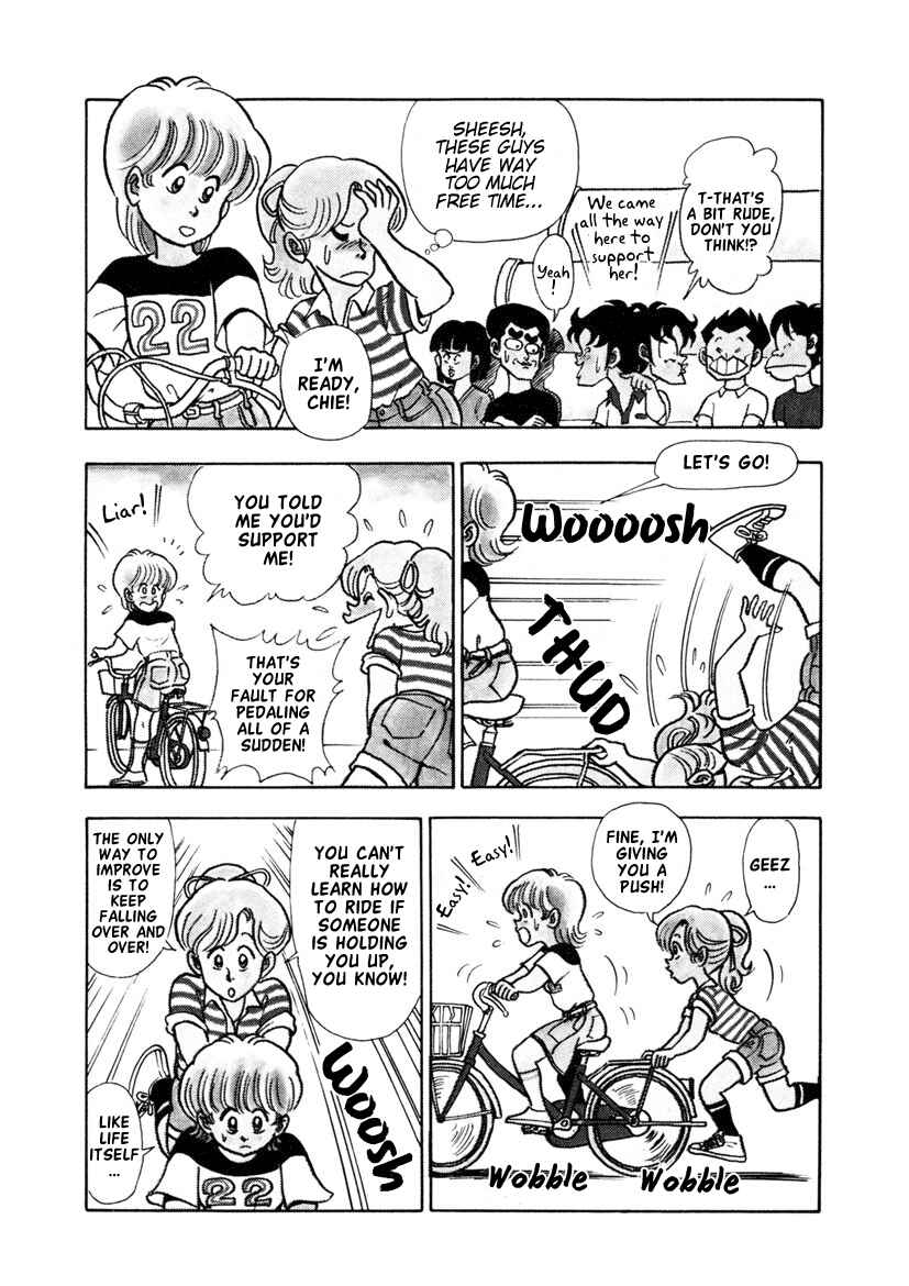 Page 3 Chapter 11 High School! Kimengumi