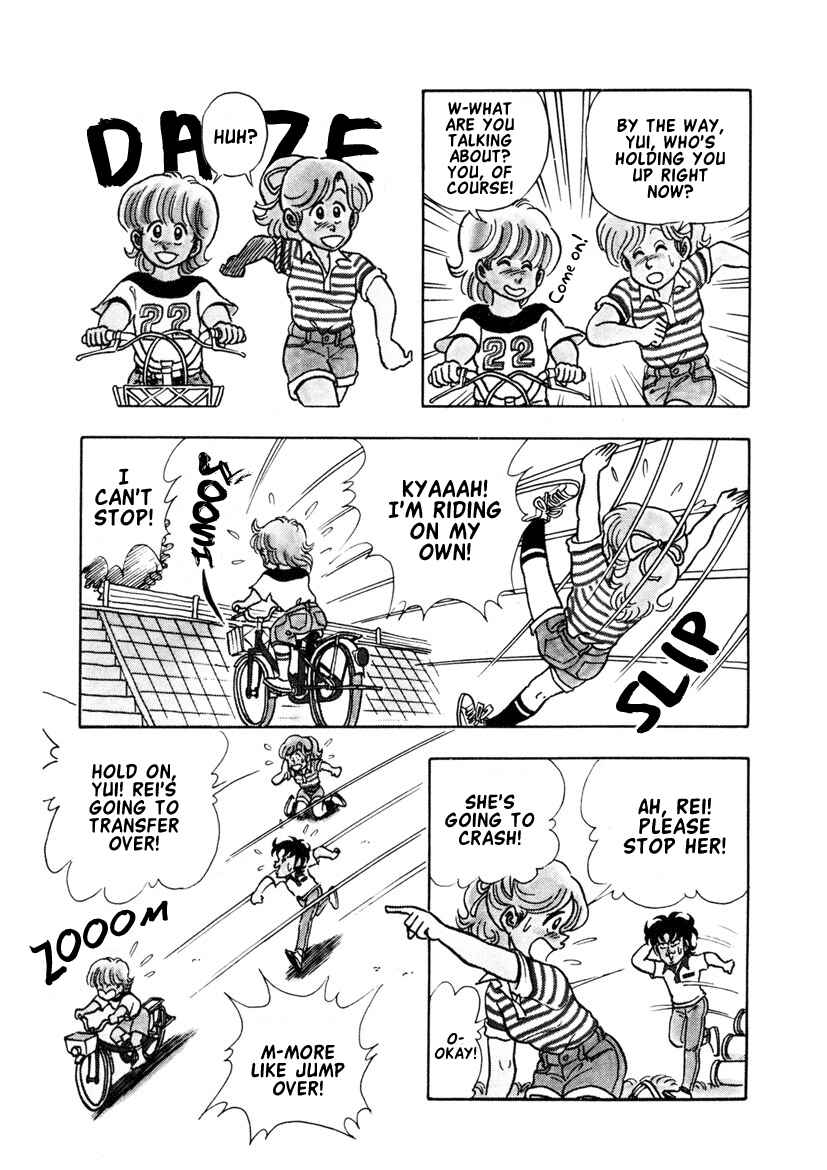 Page 5 Chapter 11 High School! Kimengumi