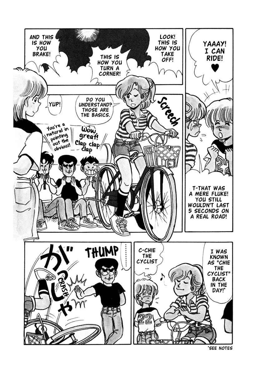 Page 8 Chapter 11 High School! Kimengumi