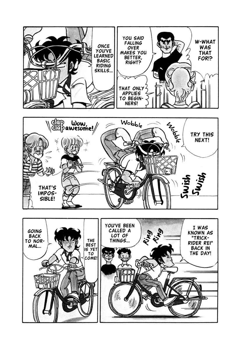 Page 9 Chapter 11 High School! Kimengumi