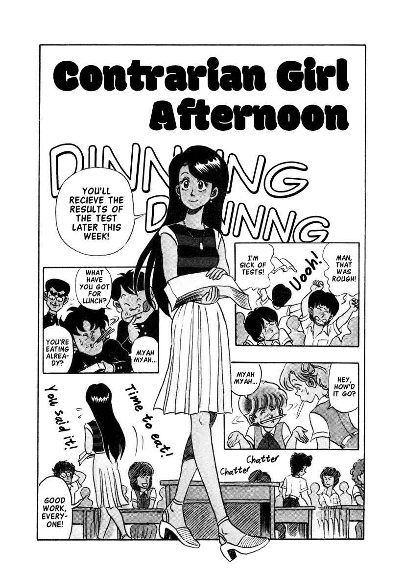 Page 2 Chapter 13 High School! Kimengumi
