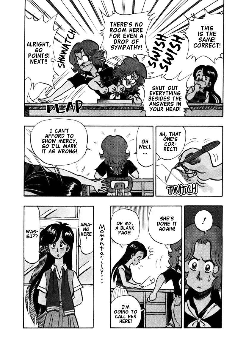 Page 6 Chapter 13 High School! Kimengumi