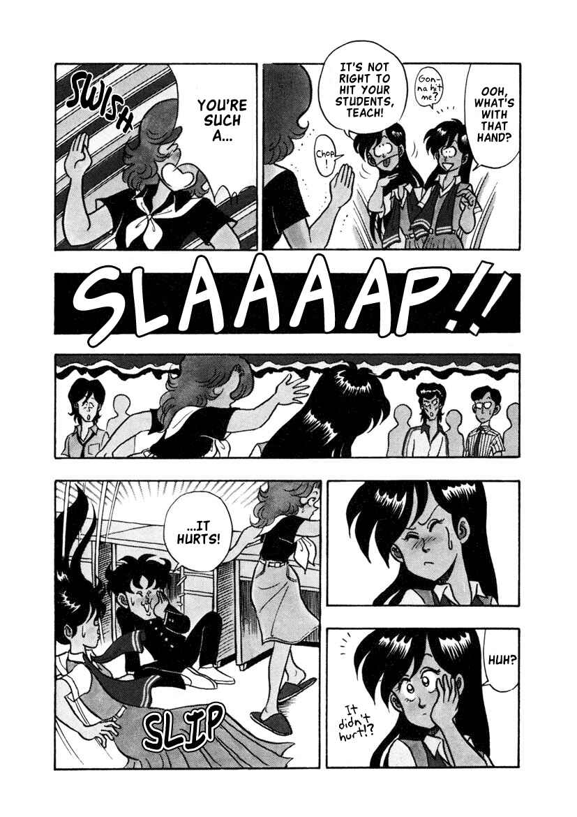 Page 8 Chapter 13 High School! Kimengumi