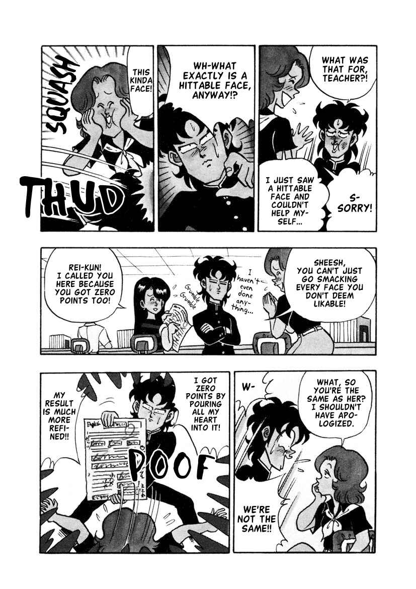 Page 9 Chapter 13 High School! Kimengumi