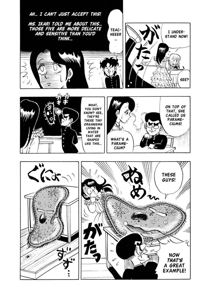 Page 11 Chapter 2 High School! Kimengumi