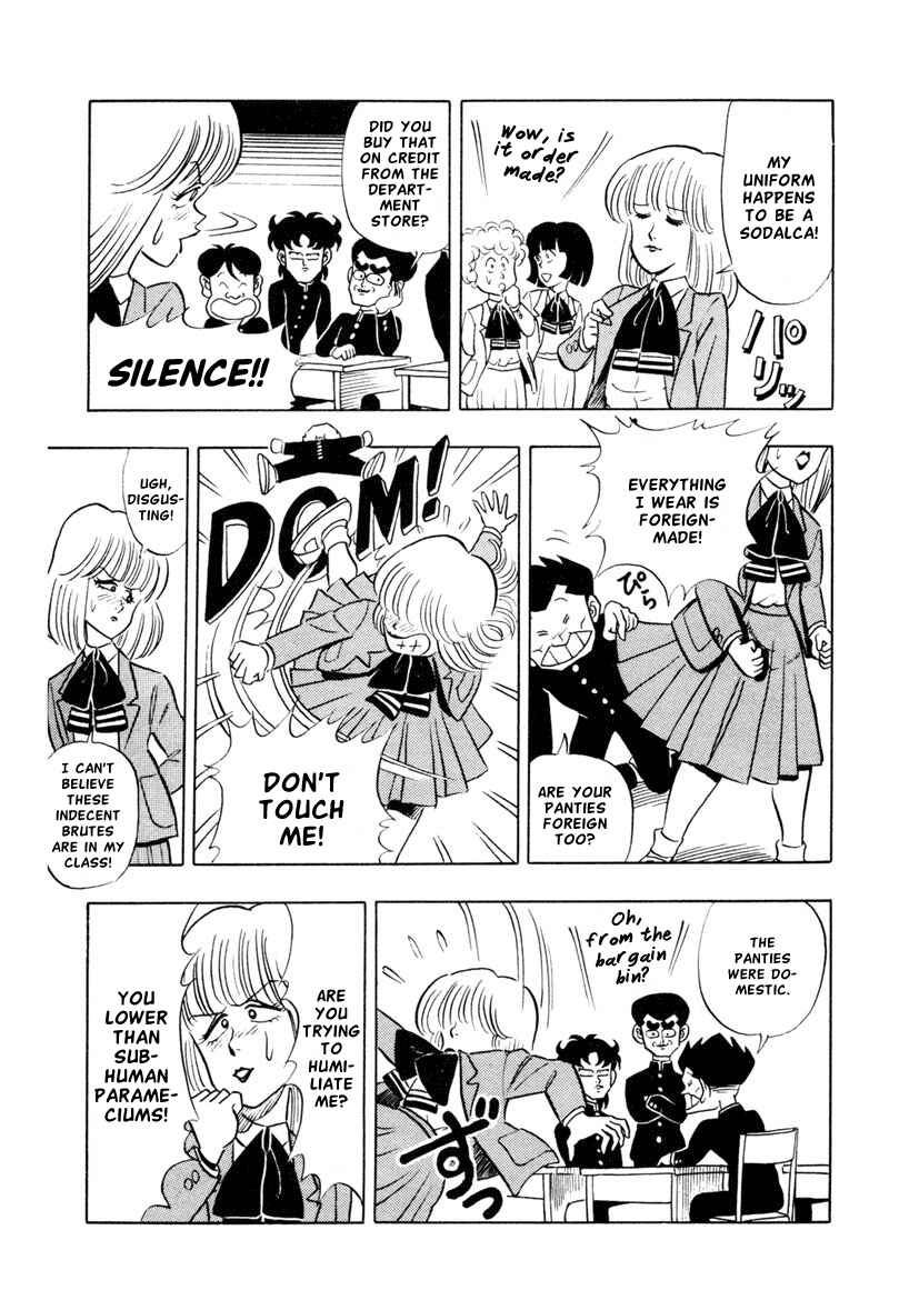 Page 6 Chapter 2 High School! Kimengumi