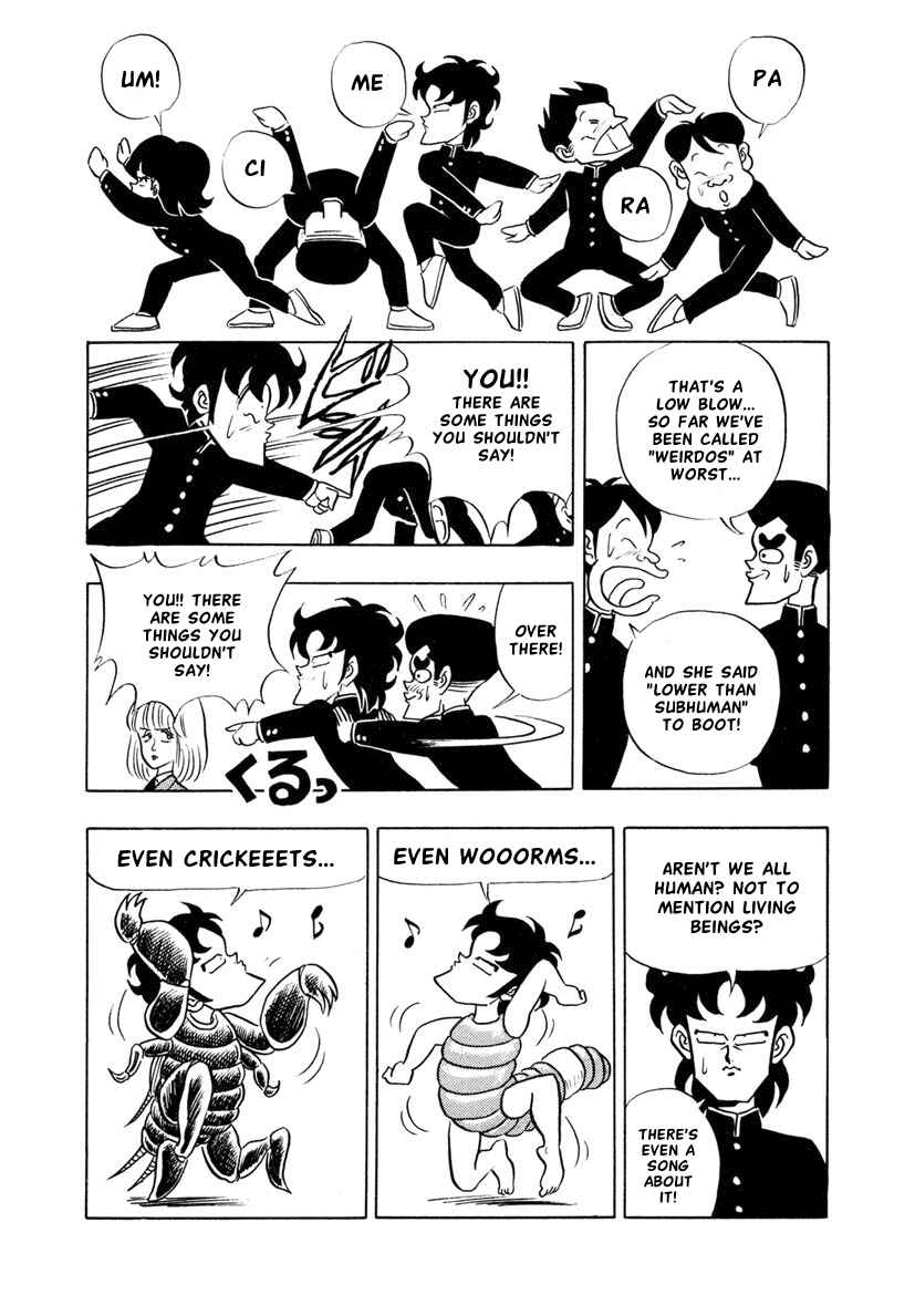 Page 7 Chapter 2 High School! Kimengumi