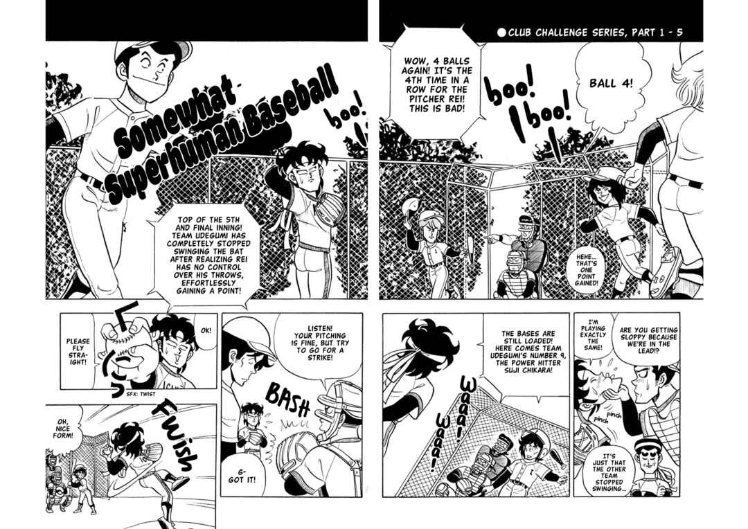 Page 1 Chapter 8 High School! Kimengumi