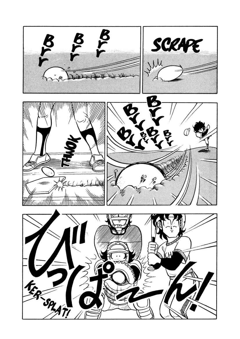 Page 11 Chapter 8 High School! Kimengumi