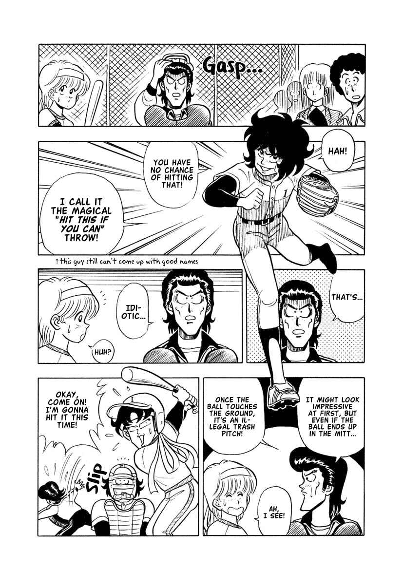 Page 12 Chapter 8 High School! Kimengumi