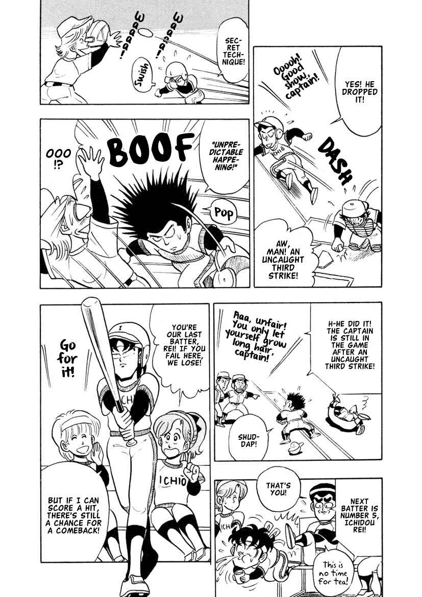 Page 6 Chapter 8 High School! Kimengumi