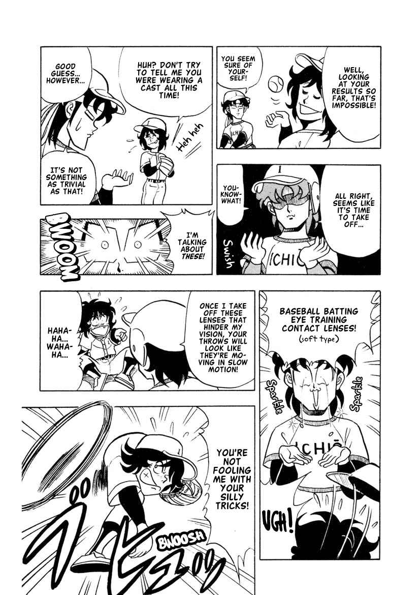 Page 7 Chapter 8 High School! Kimengumi