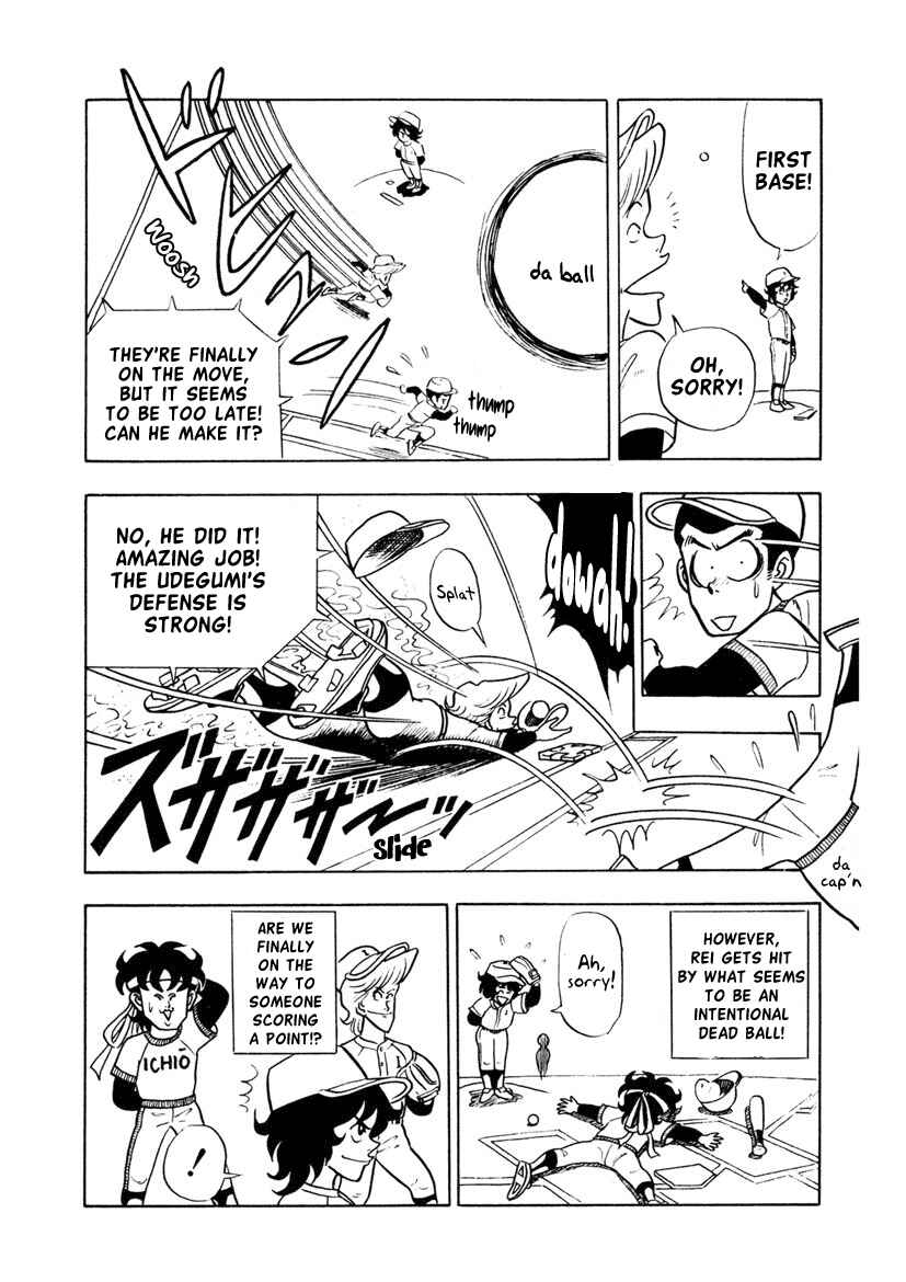 Page 14 Chapter 6 High School! Kimengumi