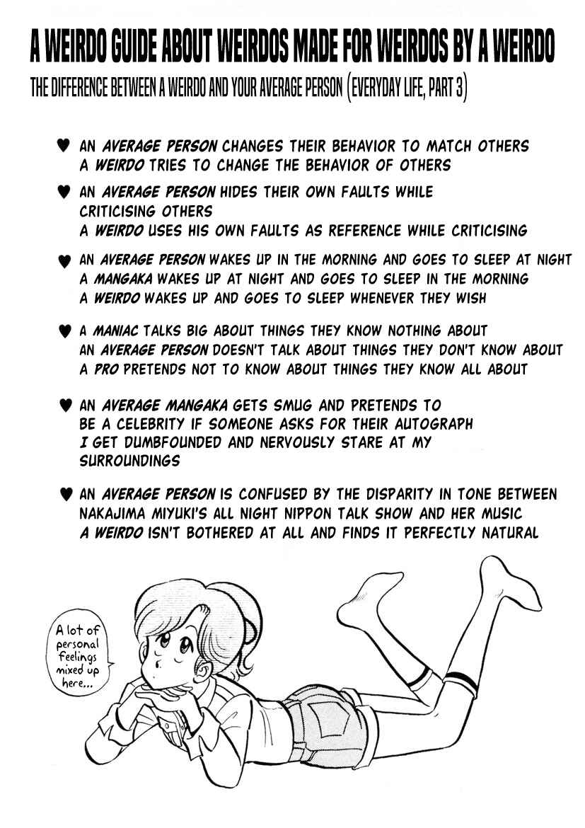 Page 16 Chapter 6 High School! Kimengumi