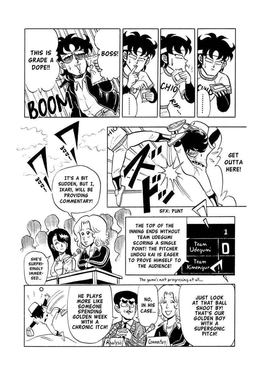 Page 4 Chapter 6 High School! Kimengumi