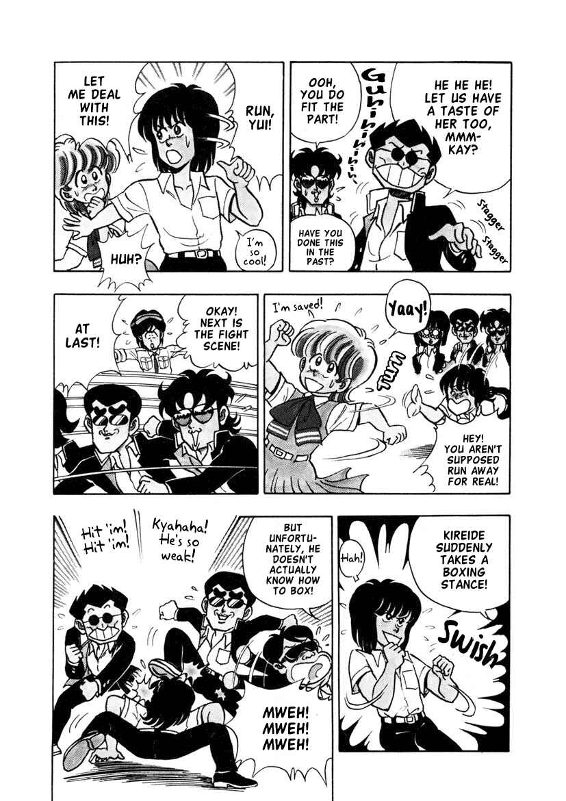 Page 14 Chapter 10 High School! Kimengumi