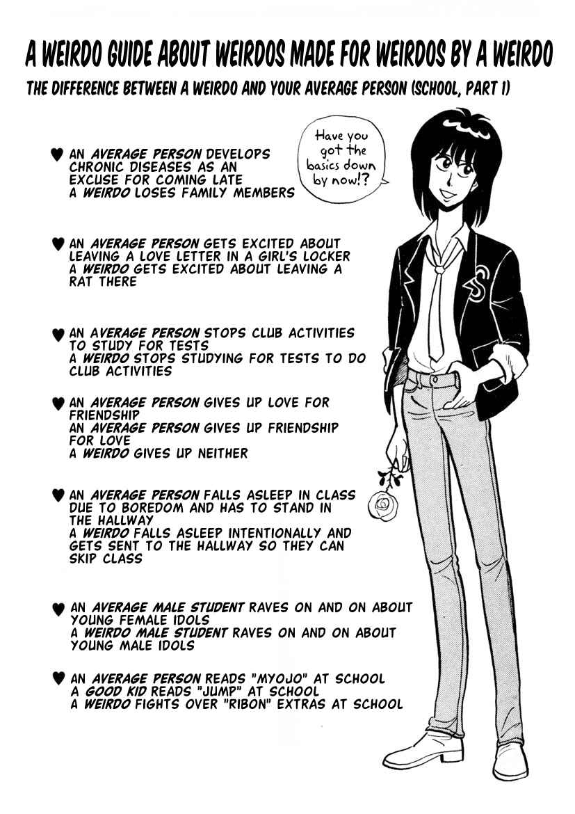 Page 16 Chapter 10 High School! Kimengumi