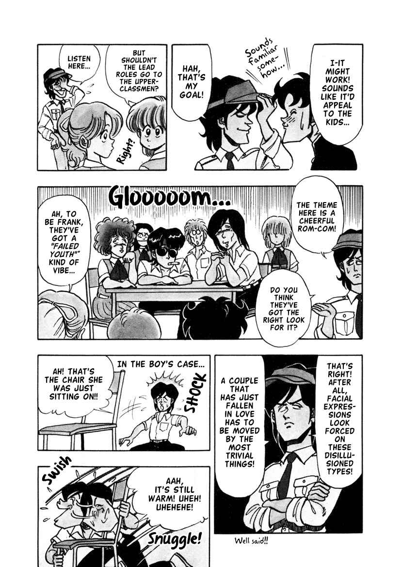 Page 6 Chapter 10 High School! Kimengumi