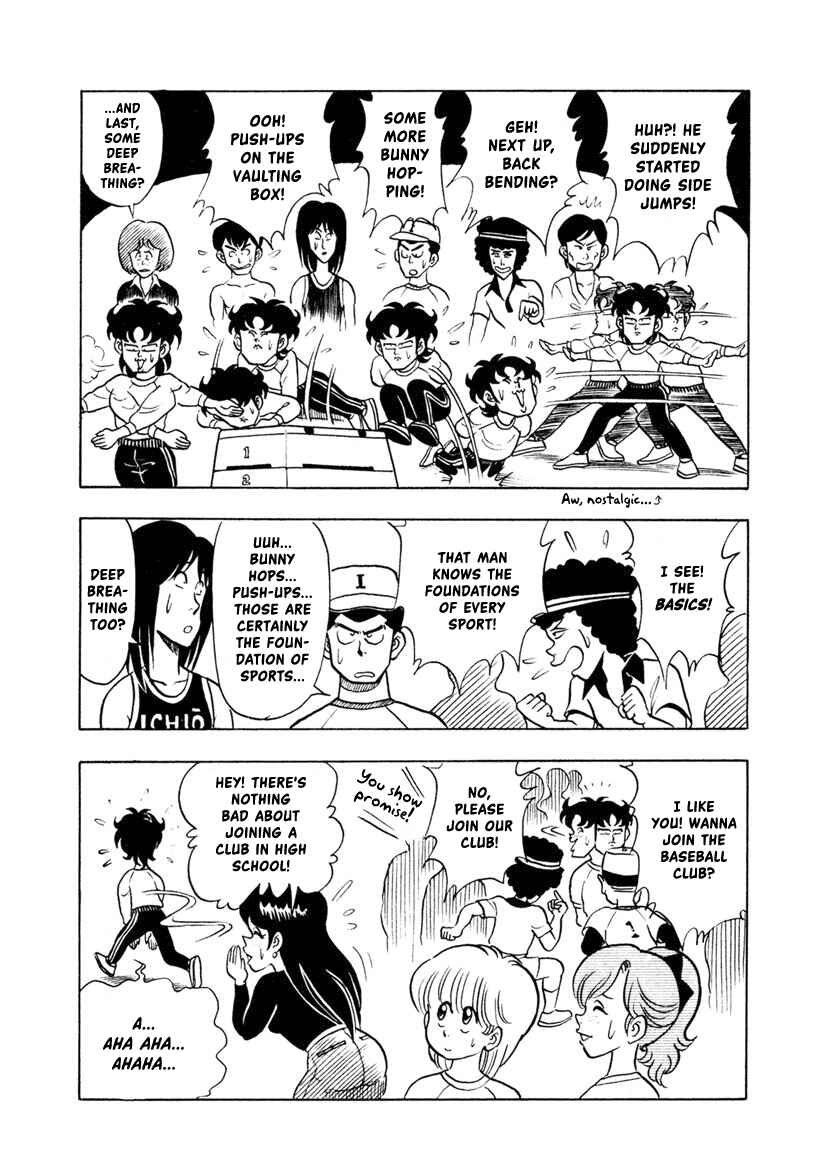 Page 15 Chapter 3 High School! Kimengumi