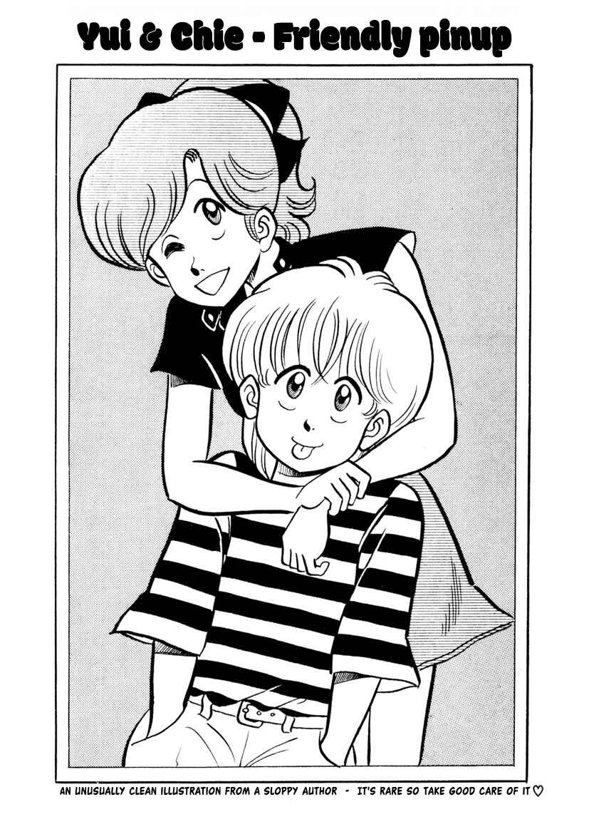 Page 16 Chapter 3 High School! Kimengumi